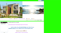 Desktop Screenshot of faiamata.com